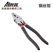 �S�ҬF؛�Ӵ���L䓽z�Q�A���Q�ֹ��๦��10��12���M���ϻ��Q