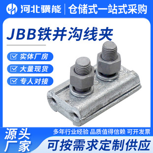 ���^�S��ֱ�lJBB�F�K�Ͼ��A 䓽g������ ���l �Ӻ����A�� �F����