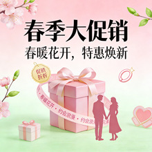 成年人用品爆款活动狂欢毓婷倍爱力避孕套一手成年人货源批发超薄