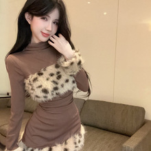 气质辣妹修身豹纹毛毛拼接长袖连衣裙性感显瘦半高领褶皱包臀短裙