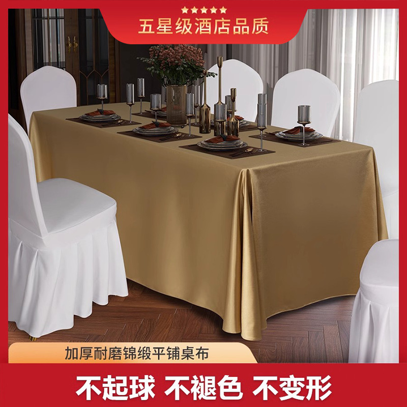 Hotel Business Event Rectangular Tablecloth Conference Room Design White Long Table Banquet Table Tablecloth Fabric