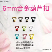 6mm������J�� 3mmĢ��� ���ޱ����������o�����