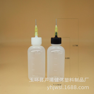 ���I���c�zƿ50ML����^���zСƿ�ƾ�ƿ����ˮ���bƿ����ƿ��^ƿ