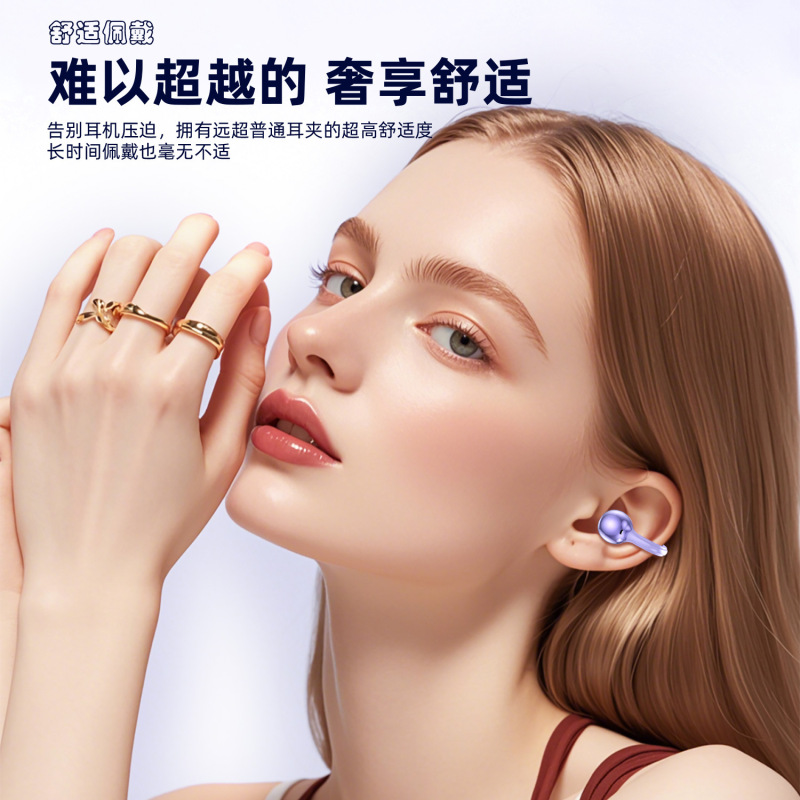 2025 新しい Bluetooth ヘッドセットワイヤレス長いバッテリー寿命大電力骨伝導非インイヤースポーツイヤークリップタイプ卸売|undefined