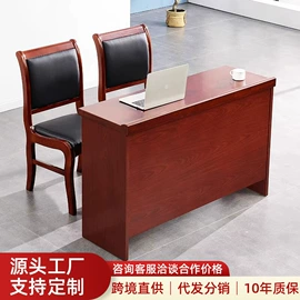 办公柜;会议桌;办公桌