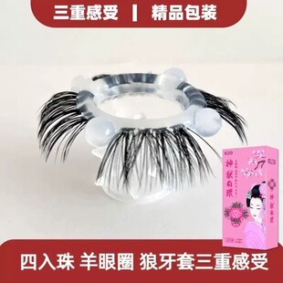 ����Ȧ���ԏ���h������Ȥ����Ʒ�������z�i���h�Rβë���l����