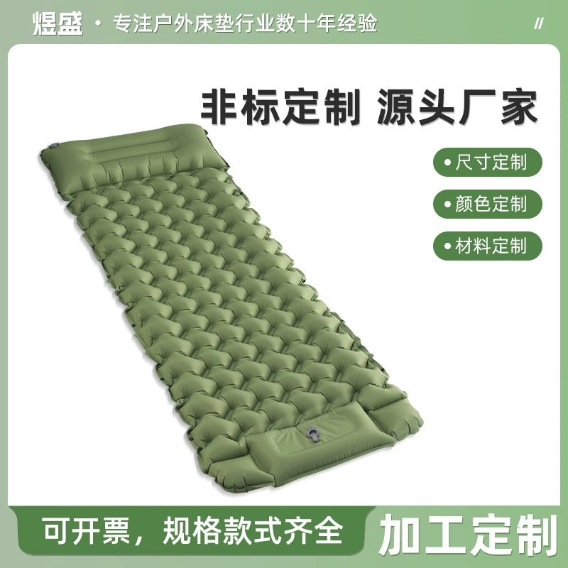 Надувной спальный коврик из нейлона и ТПУ, изготовленный на заказ производителем, в стиле хлеба, портативный, для кемпинга на открытом воздухе, утолщенный.