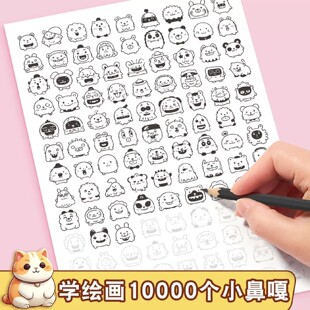 С�Ǹ®������≺���~���l��W����10000���Rġ�L�����Tɫ���P��