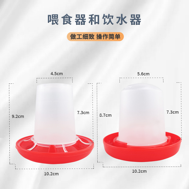 9 incubadora inteligente semiautomática pequeño hogar niños incubadora pollo paloma codorniz aves de corral caja de cría