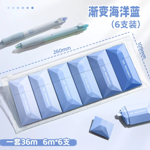 Gradient blue (6)/1 bag