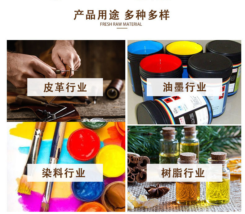 O1CN01qHhCyh24k5416pIho_!!3878317428-0-c