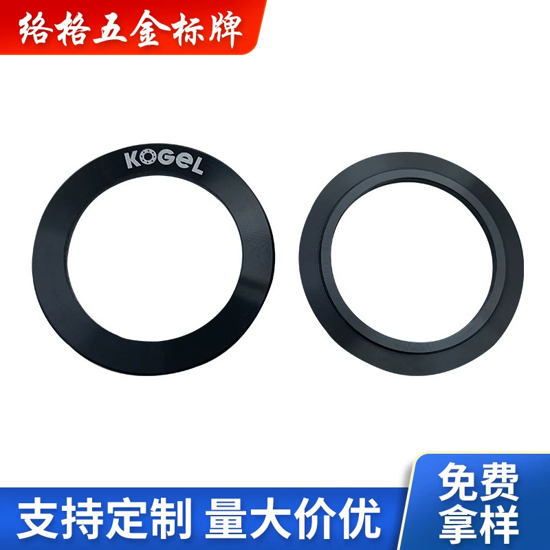 Заводская поставка крышки Подшипника пылезащитные алюминиевые детали с ЧПУ оборудование окисленное CD шаблон алюминиевая пластина