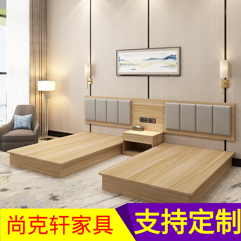 Hotel Bed Furniture Standard Room Full Set Hotel Big Bed Apartment Commercial Room Apartment Twin Bed Homestay Plate Bed