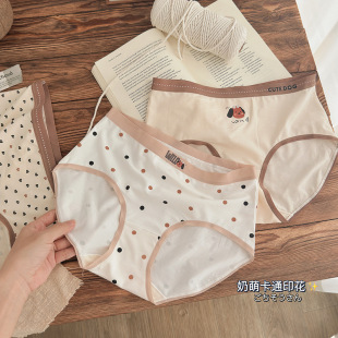 &ldquo;�Ɍ�С��&rdquo;��ϵ�¿�ɐ�С���A�cӡ��ŮʿĪ�����������ǃ�ѝŮ