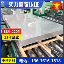 �S�ҹ���2205�p�಻�P䓰� ���P��R�����z�����܈��ɶ����_ƽ