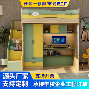 �F���L�Ӵ��ϴ��������������M���w�F�ܴ���ͯ�W��1.5���Fˇ��