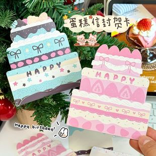 ins���յ����R��3d���ۯB���w�R���ɐ�����Ƭ�֌�ף���Y��С��Ƭ
