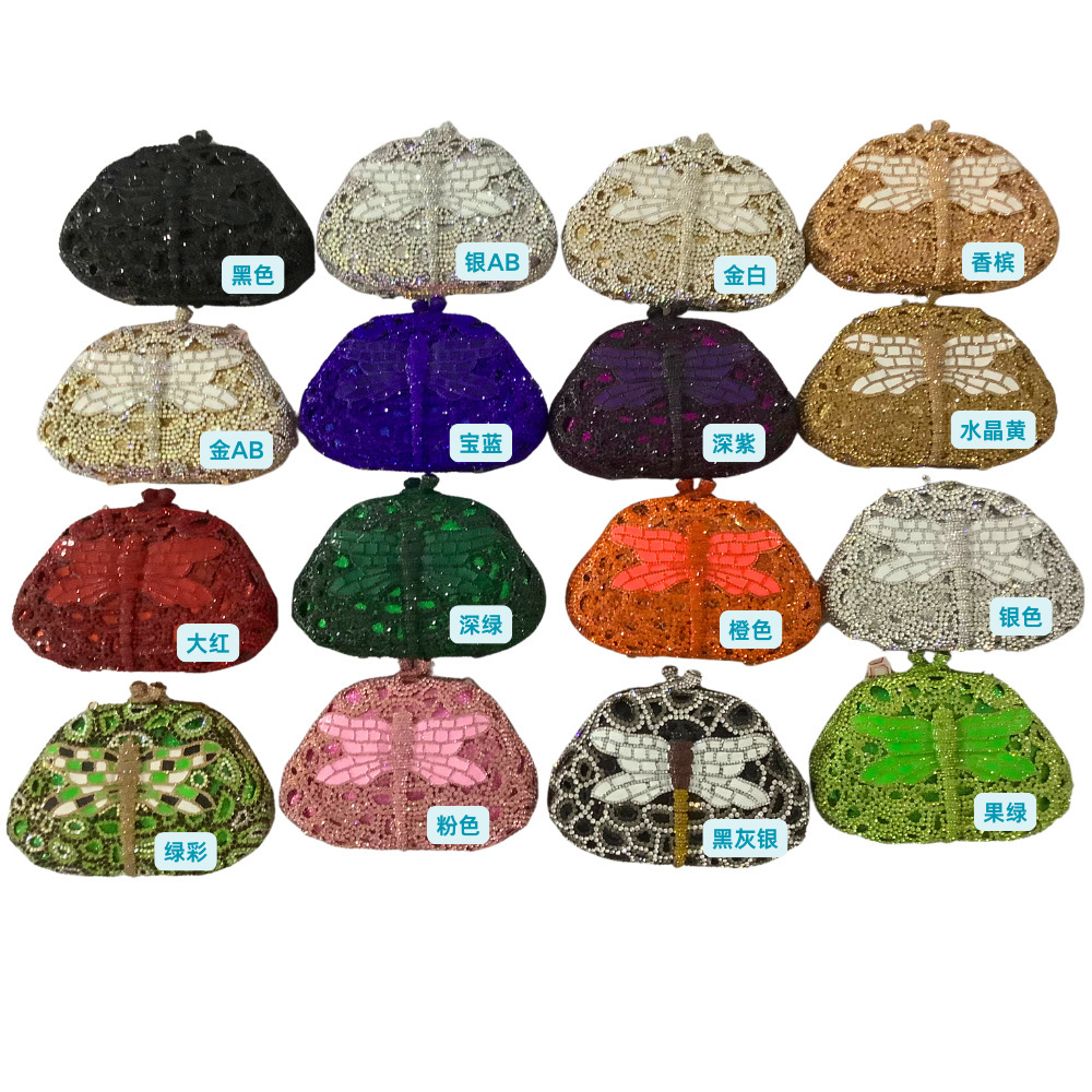 Dragonflybag Dragonfly hecha a mano con diamantes bolsas de banquete de diamantes de mano bolsas de mujer de aleación dura elegante
