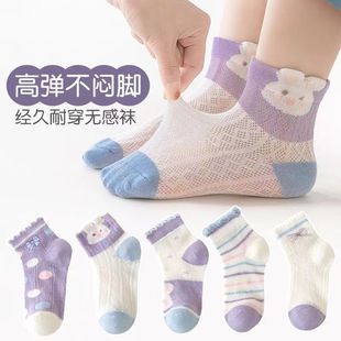 [new] children's socks spring and summer thin cartoon boys tube mesh breathable summer new generation of hair