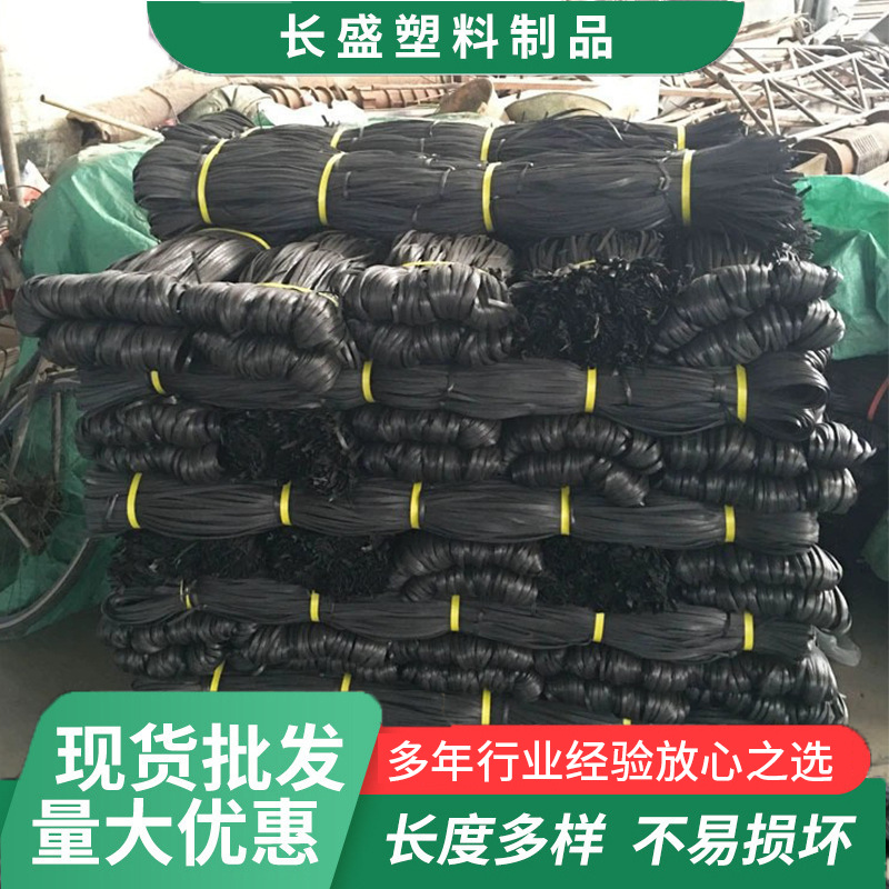 长盛塑料现货批发一级扎篾建筑用钢铁扎带废纸箱捆绑绳打包带胶蔑