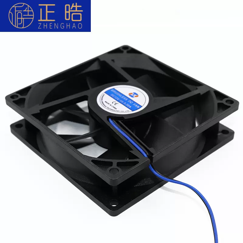 厂家直销DC9025散热风扇工业风扇大风力微型高转速低噪音冷却风扇