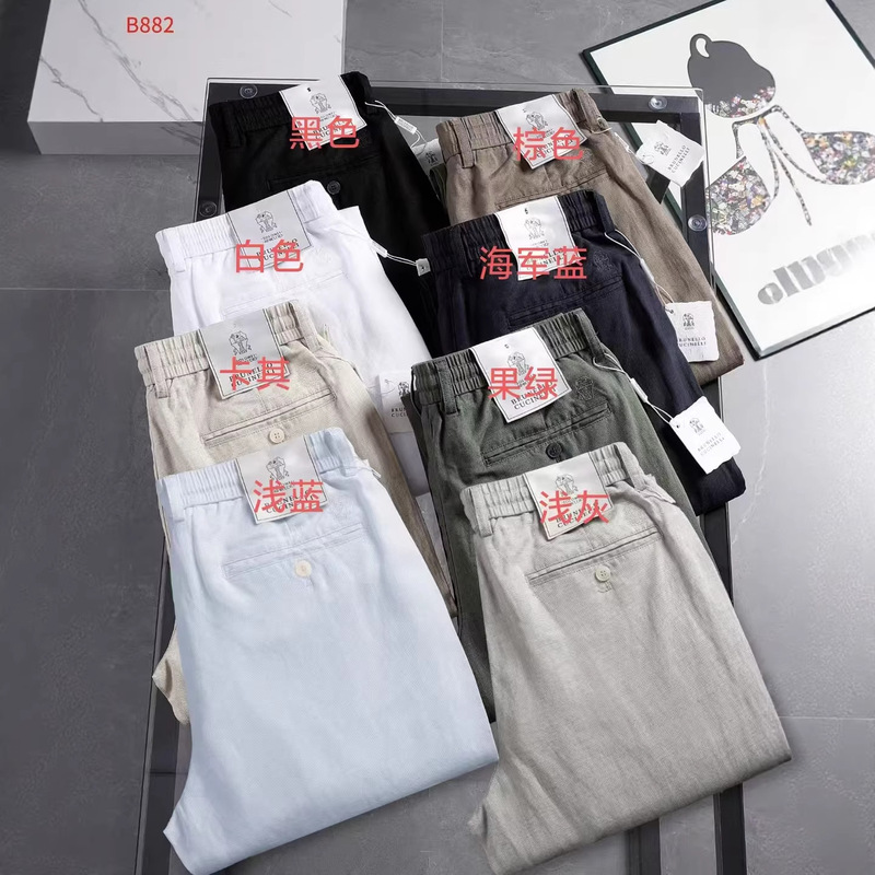 Cross-Border Bc Version Old Money Style 2026 Spring/Summer Men's Casual Pants Cotton Linen Breathable Elastic Waist Drawstring Long Pants for Men