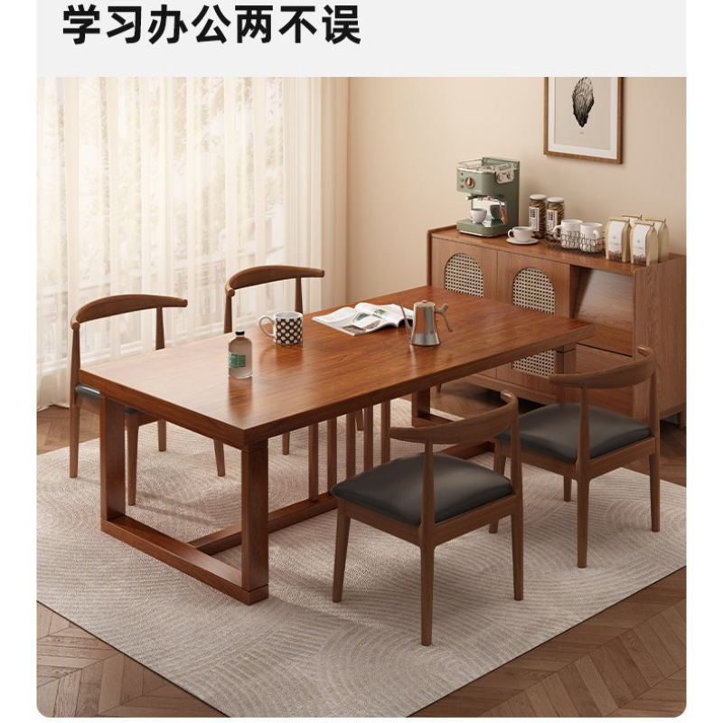 Mesa de comedor y sillas de sala de estar, comedor, dormitorio, mesa de comedor, mesa de té en una casa, simple y multifuncional, mesa cuadrada moderna.