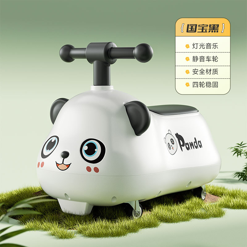 Panda Kids Peanut Patrol multifuncional anti-rollback Baby 1 - 3 años de edad patinaje torsión