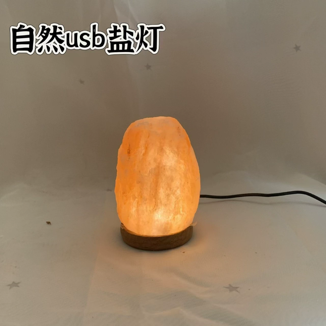 Сольная лампа с USB, разноцветная кристаллическая гималайская соль, USB светильник из кристаллической соли