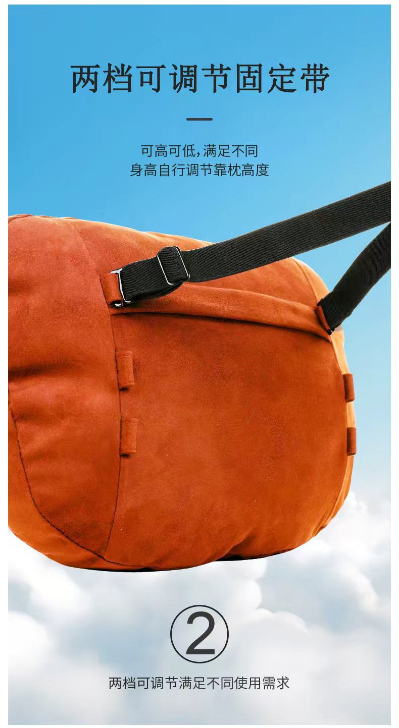 Car Headrest and Lumbar Support, Dupont Bio-Velvet Headrest, Neck Pillow, Suede Car Lumbar Cushion, Car Backrest Pillow