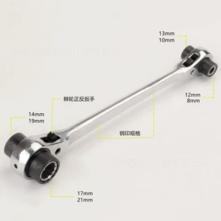 八合一棘轮套筒扳手 双向自动8合1 狗骨头汽修工具齿轮扳手