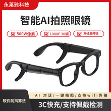 �¿����кڿƼ�G1�������R�z�һ�w�C�\�����C����AI�˹�����ī�R