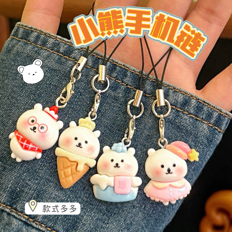 かわいい漫画のクマの携帯電話ロープペンダント女の子のバックパック装飾ペンダントアクセサリー学生キーホルダーペンダント卸売|undefined