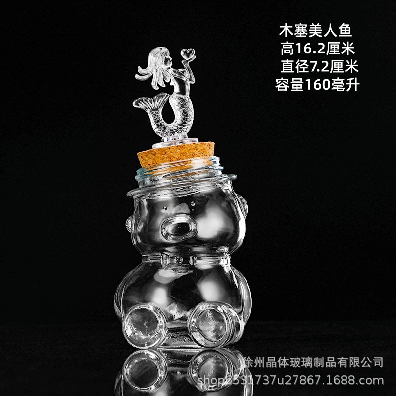 Botella de deseos DIY botella de vidrio botella de estrella regalo creativo botella de arco iris botella de mar