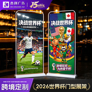 2026���籭����ī�T��չ�܏V��������������չ��������Xչʾ֧��