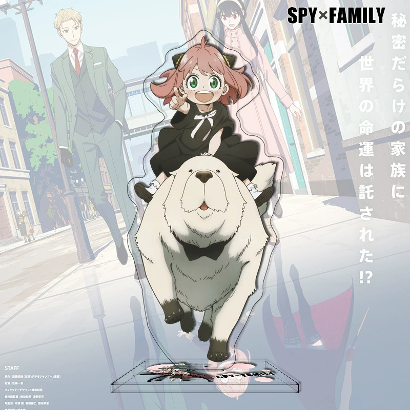 Новый продукт: шпион через каждую семью Daili 81-120 Аниме SPY FAMILY кроссбордер периферийная акриловая декоративная штуковина