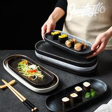 ��ʽ�����մɉ�˾�P���бP�L�����ձ��P�Ӽ��ò;���ϵ�ͱP�~�P��