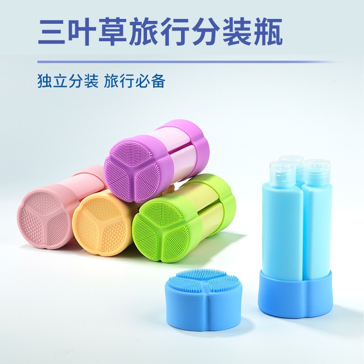 旅行分装瓶化妆品乳液沐浴露洗发水出差便携玫瑰花膏霜罐分装瓶