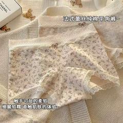 纯棉女士内裤碎花平角裤加长加宽10A抑菌纯棉底裆大码宽松四角裤