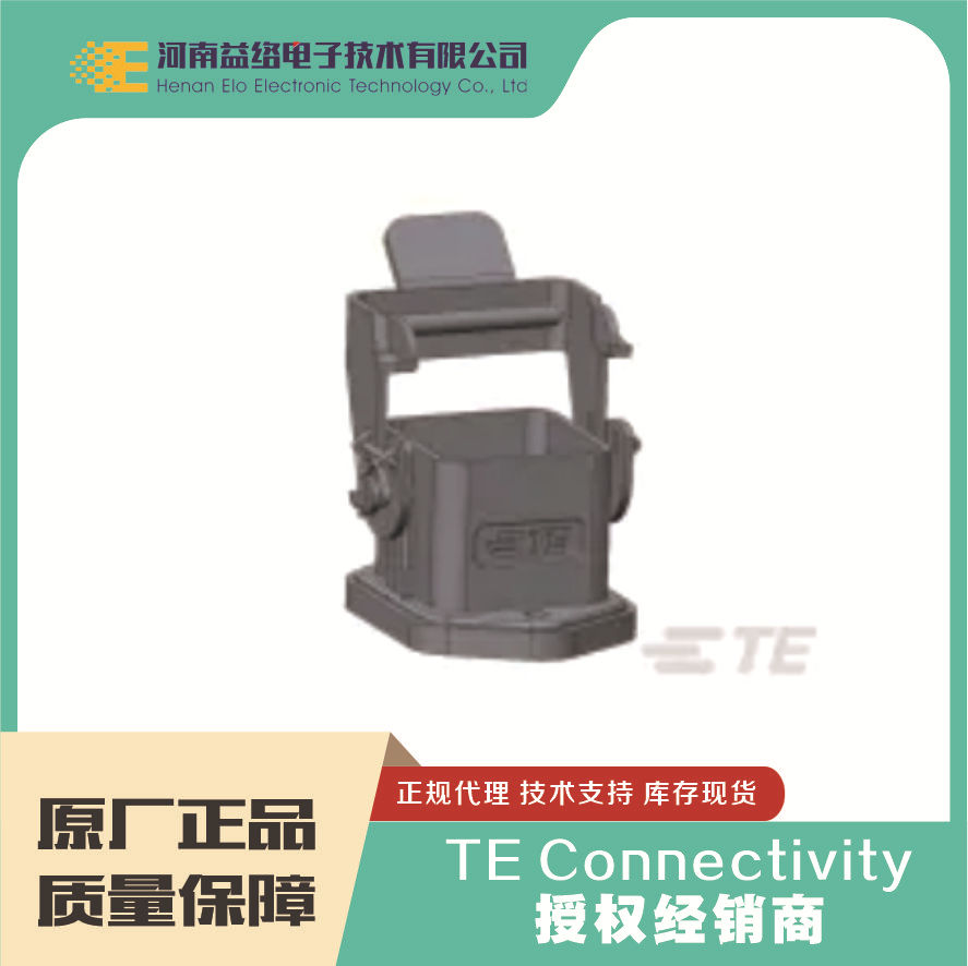 TE/̩�� T1509030000-000  ����������  �ֻ� �������