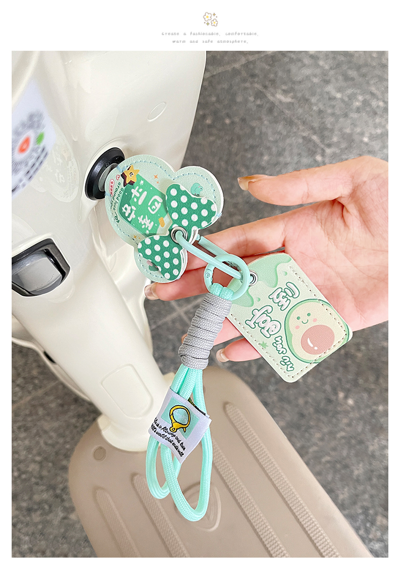 Suitable for Yadi Knife Emma Electric Vehicle Key Protective Cover Battery Sensor Nfc Access Card Cover Key