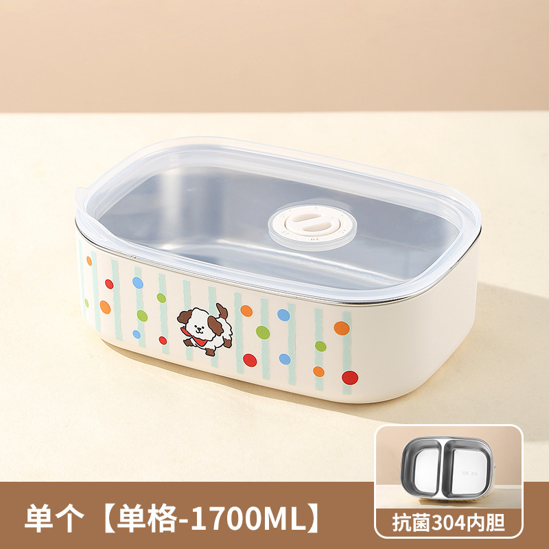 不锈钢304饭盒上班族小学生专用便携餐盒可微波炉加热分格便当盒|undefined
