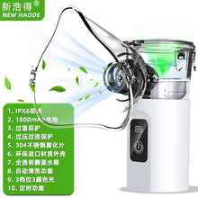 TZ-W13�¿����ܔ��@�F���C��ˮ���ߜ�1800mah���Ì�����ˇ��F�C