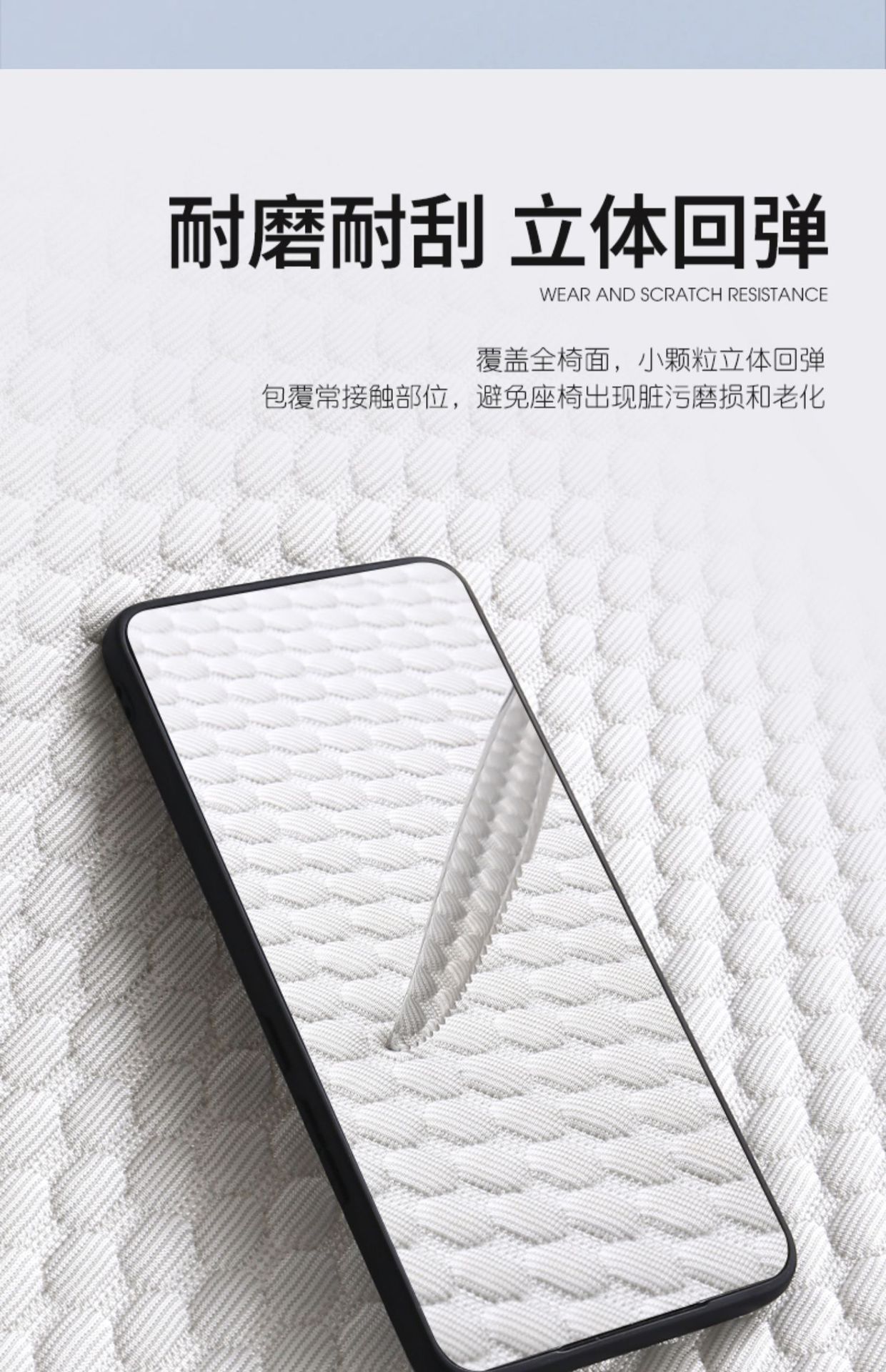 Suitable for Car Seat Cushions, Universal Seat Cushions for All Seasons, Single-Piece Summer Ice Silk Seat Cushions, Half-Pack Seat Covers for the Car