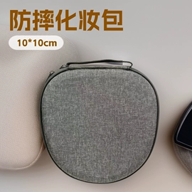 数码3C包装;收纳袋收纳包;茶具套装