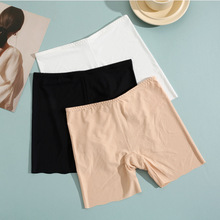 安全裤冰丝薄款防走光女无痕不卷边大码打底裤内裤二合一波浪边