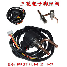 ���������Û�yDPF1.3C�՚��ܟ��LG1P-7P׃�l���{��Û�y�����ܷ�