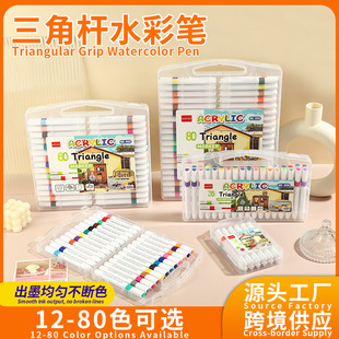 �羳��������ǗU��ϩ�R�˹P�W�����g���L�T�f�ʹPDIY�L��ӛ̖�P