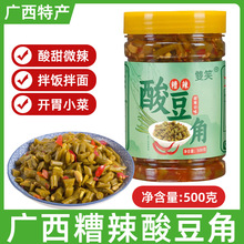 �V���Lζ�ᶹ�������������������ݲ��_θ����̲�С��ƿ�b500g