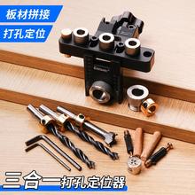 ľ������һ������Ҿ�����ƴ�� �B�Ӽ�ƫ��݆�_���S�~��λ�K